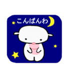 ヒツジになりたい犬★メイメイちゃん（個別スタンプ：35）