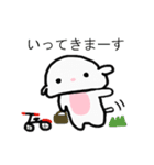 ヒツジになりたい犬★メイメイちゃん（個別スタンプ：37）