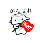ヒツジになりたい犬★メイメイちゃん（個別スタンプ：40）