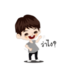 Mo-Mo（個別スタンプ：1）