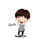 Mo-Mo（個別スタンプ：3）