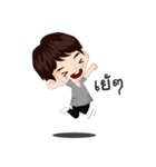 Mo-Mo（個別スタンプ：6）