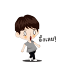 Mo-Mo（個別スタンプ：12）
