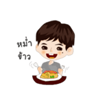 Mo-Mo（個別スタンプ：13）