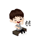 Mo-Mo（個別スタンプ：16）