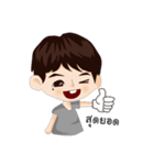 Mo-Mo（個別スタンプ：21）