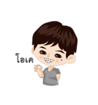 Mo-Mo（個別スタンプ：23）