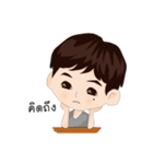 Mo-Mo（個別スタンプ：27）