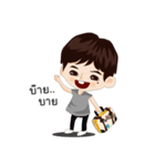 Mo-Mo（個別スタンプ：32）
