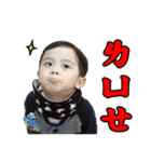 Dragon Bro. Says II（個別スタンプ：4）