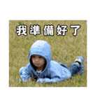 Dragon Bro. Says II（個別スタンプ：11）