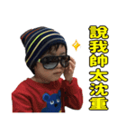 Dragon Bro. Says II（個別スタンプ：12）