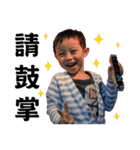 Dragon Bro. Says II（個別スタンプ：16）