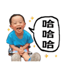 Dragon Bro. Says II（個別スタンプ：17）