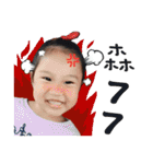 Dragon Bro. Says II（個別スタンプ：24）