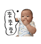 Dragon Bro. Says II（個別スタンプ：28）