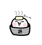 まゆぶとちゃん2（個別スタンプ：31）