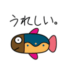 ようこそマリンランドへ！（個別スタンプ：2）