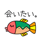 ようこそマリンランドへ！（個別スタンプ：4）
