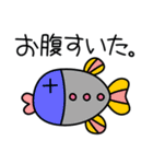 ようこそマリンランドへ！（個別スタンプ：5）