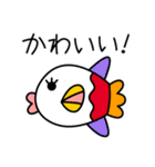 ようこそマリンランドへ！（個別スタンプ：6）