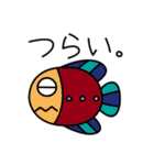 ようこそマリンランドへ！（個別スタンプ：7）