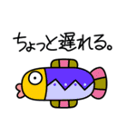 ようこそマリンランドへ！（個別スタンプ：8）