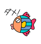 ようこそマリンランドへ！（個別スタンプ：9）