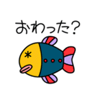 ようこそマリンランドへ！（個別スタンプ：11）