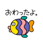 ようこそマリンランドへ！（個別スタンプ：12）
