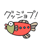 ようこそマリンランドへ！（個別スタンプ：13）