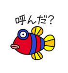 ようこそマリンランドへ！（個別スタンプ：15）