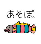 ようこそマリンランドへ！（個別スタンプ：16）