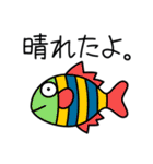 ようこそマリンランドへ！（個別スタンプ：17）