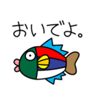 ようこそマリンランドへ！（個別スタンプ：18）