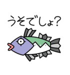 ようこそマリンランドへ！（個別スタンプ：19）