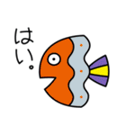 ようこそマリンランドへ！（個別スタンプ：20）
