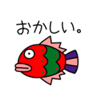 ようこそマリンランドへ！（個別スタンプ：21）