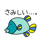 ようこそマリンランドへ！（個別スタンプ：22）