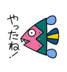 ようこそマリンランドへ！（個別スタンプ：23）