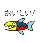 ようこそマリンランドへ！（個別スタンプ：25）