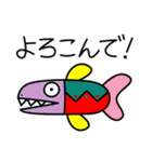 ようこそマリンランドへ！（個別スタンプ：26）