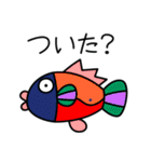 ようこそマリンランドへ！（個別スタンプ：28）