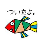 ようこそマリンランドへ！（個別スタンプ：29）