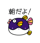 ようこそマリンランドへ！（個別スタンプ：32）