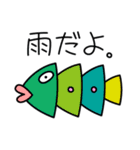 ようこそマリンランドへ！（個別スタンプ：33）