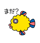ようこそマリンランドへ！（個別スタンプ：35）