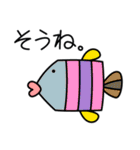 ようこそマリンランドへ！（個別スタンプ：36）