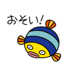 ようこそマリンランドへ！（個別スタンプ：38）