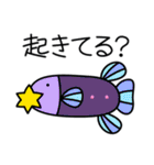 ようこそマリンランドへ！（個別スタンプ：39）